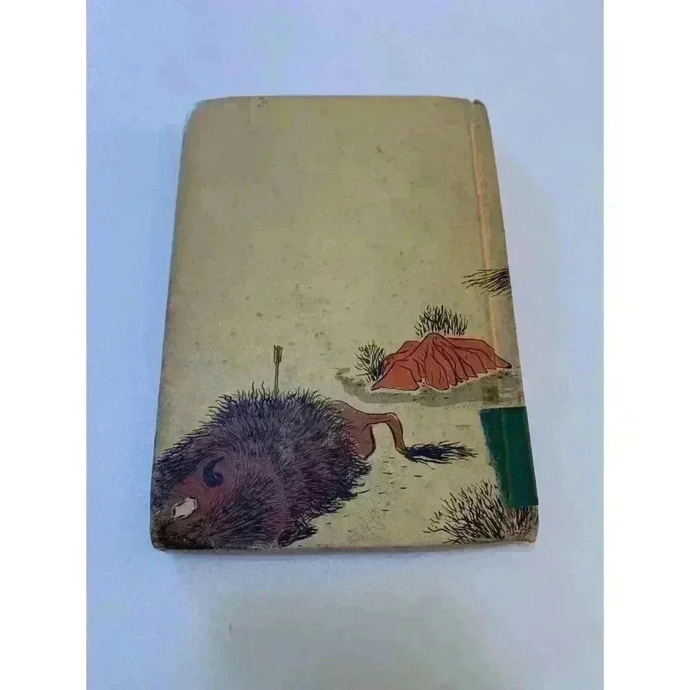 Vintage 1961 Buffalo Harvest Book First Cadmus Edition By Glen Rounds Special Ed